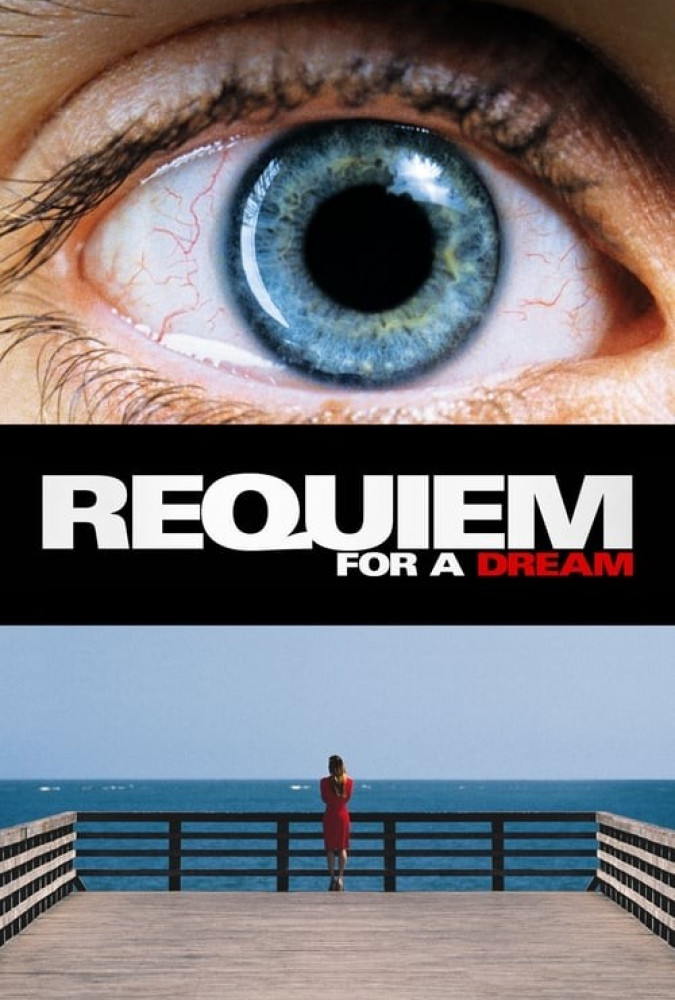 مرثیه ای برای یک رویا Requiem For The American Dream