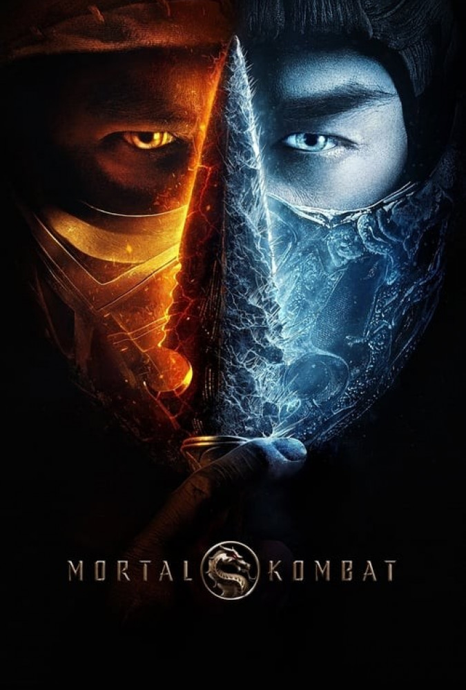 مورتال کامبت Mortal Kombat