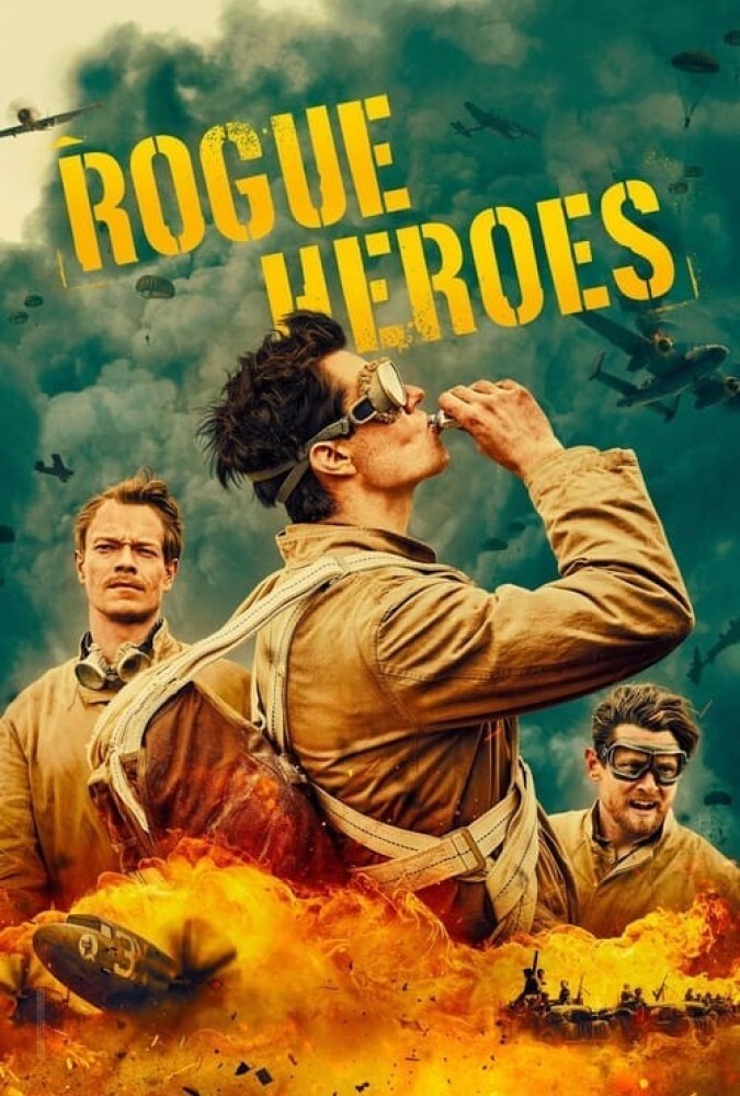 اس‌ای‌اس: قهرمانان یاغی SAS Rogue Heroes