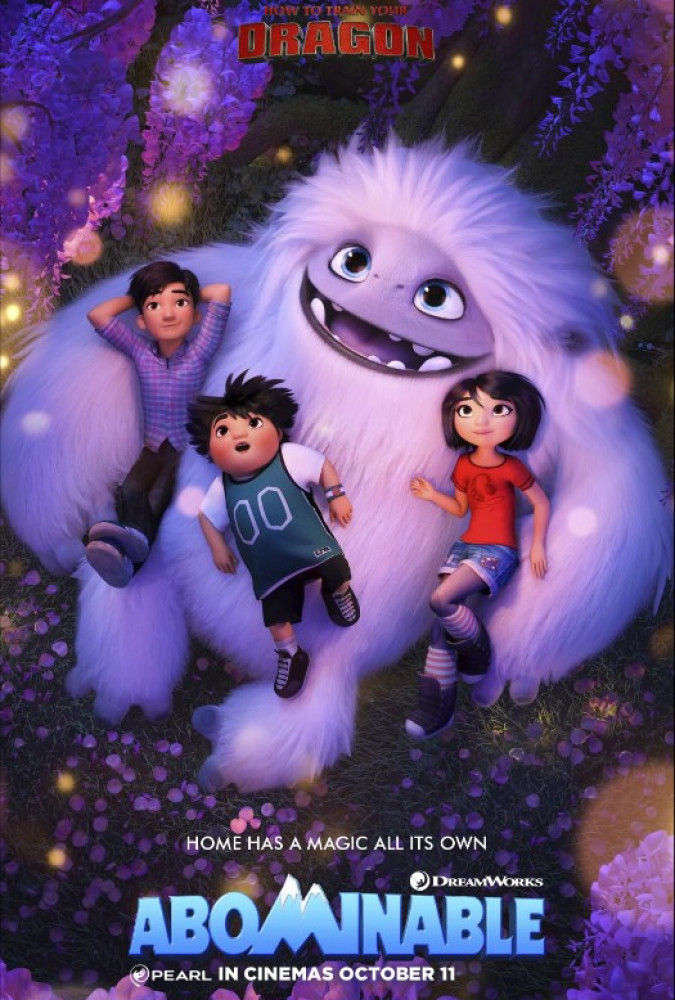 تو دل نرو Abominable