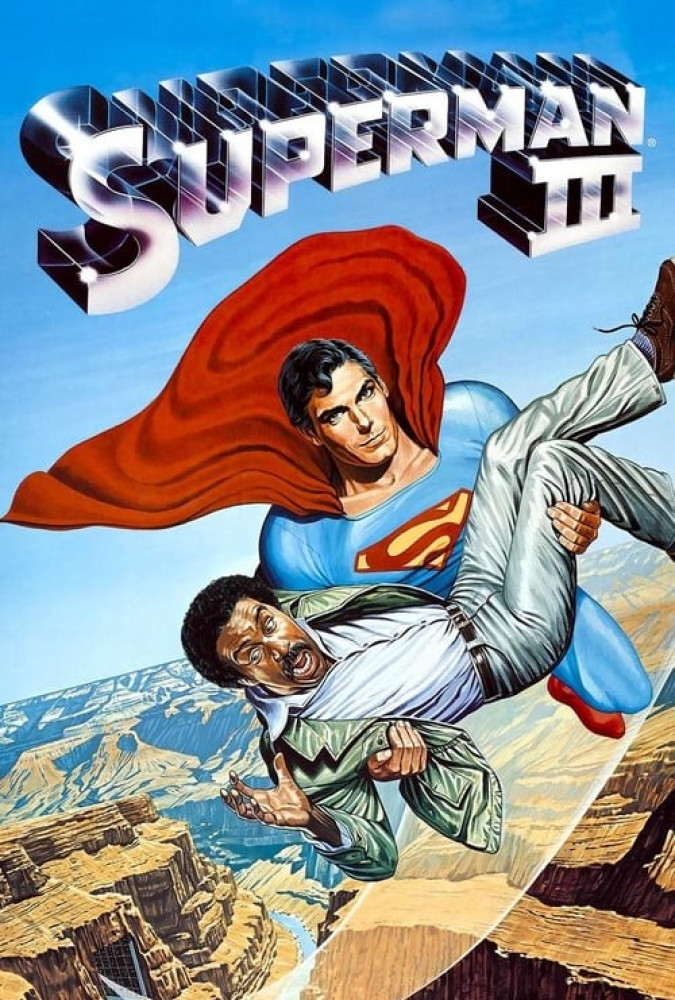 سوپرمن 3 Superman