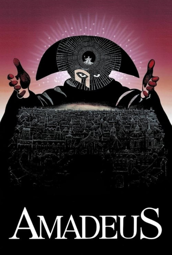 آمادئوس Amadeus