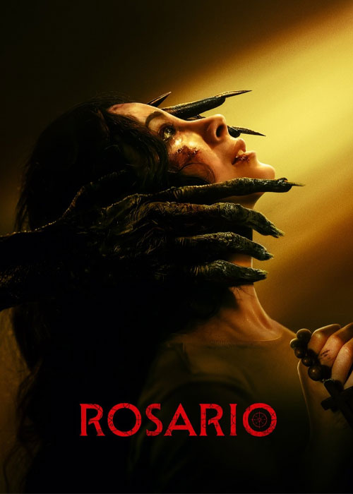 روزاریو Rosario