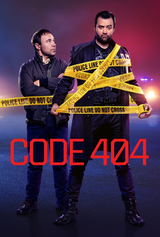 کد ۴۰۴ Code 404