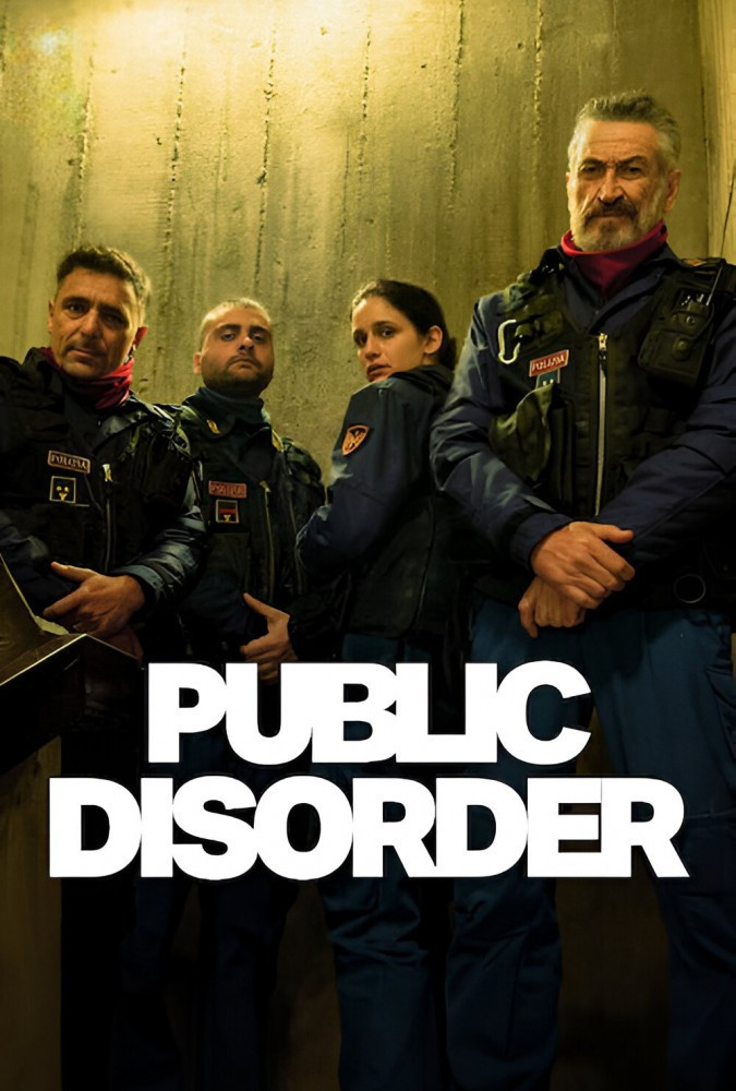 هرج و مرج عمومی Public Disorder