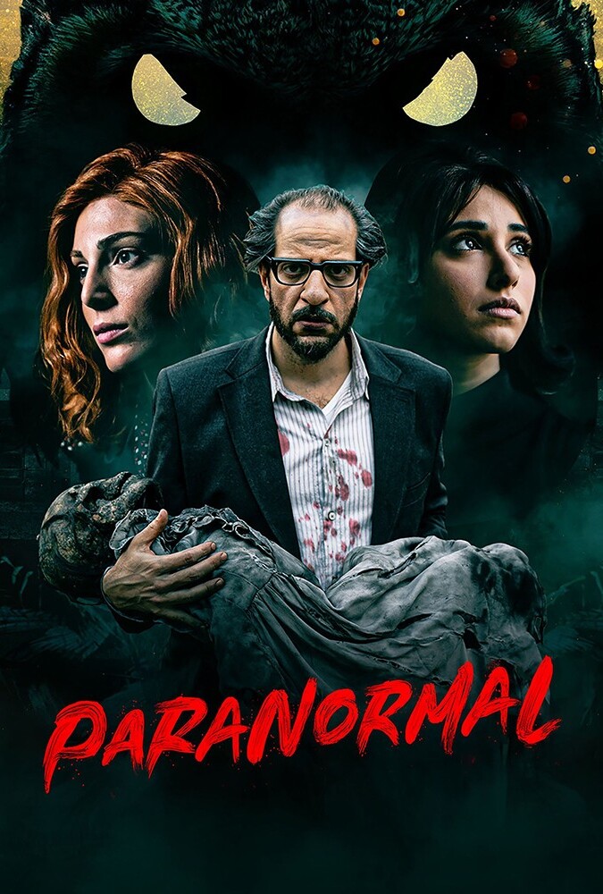 فراطبیعی Paranormal