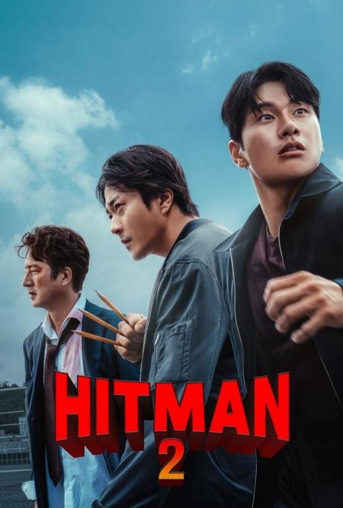 هیتمن 2 Hitman