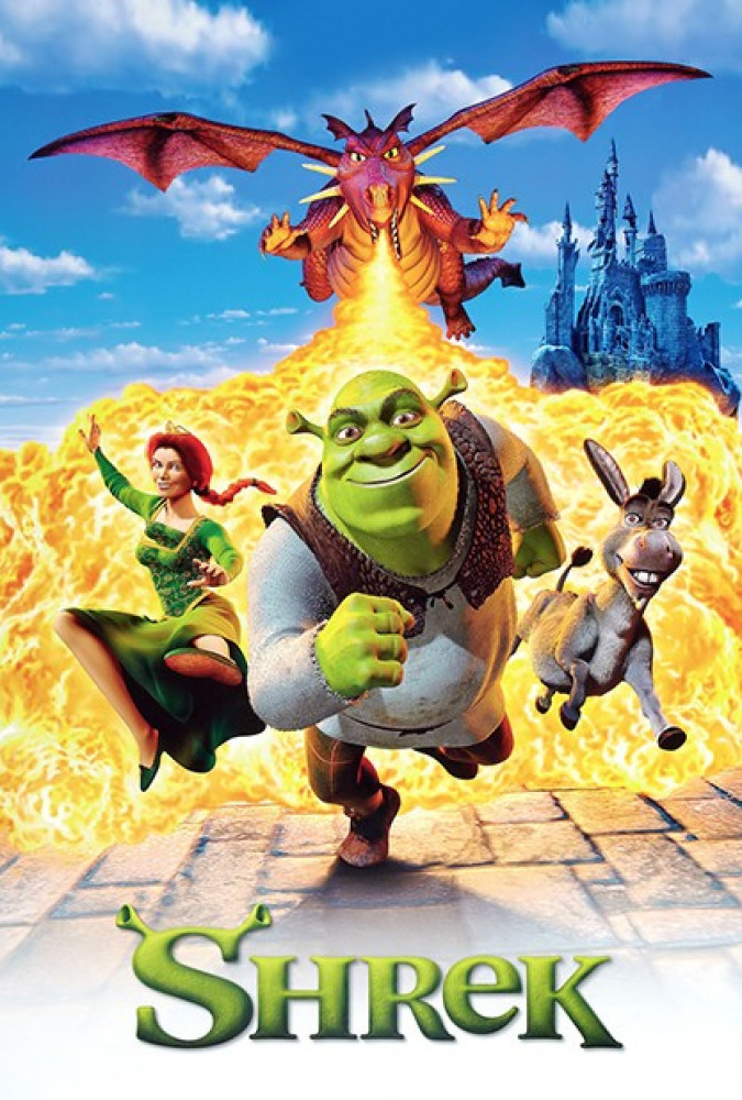 شرک Shrek
