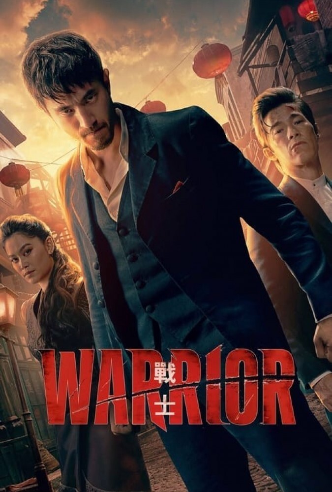 مبارز Warrior