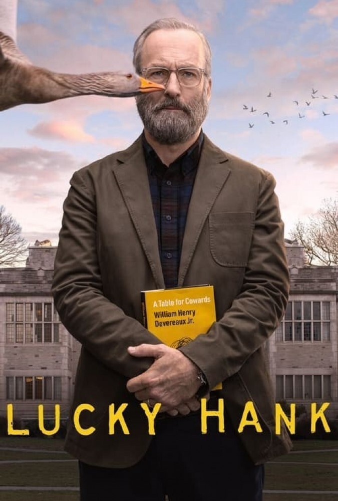 هنک خوش‌ شانس Lucky Hank