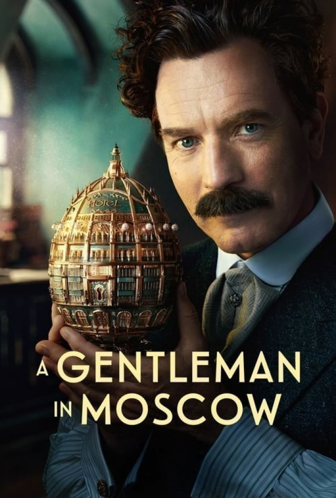 یک جنتلمن در مسکو A Gentleman in Moscow