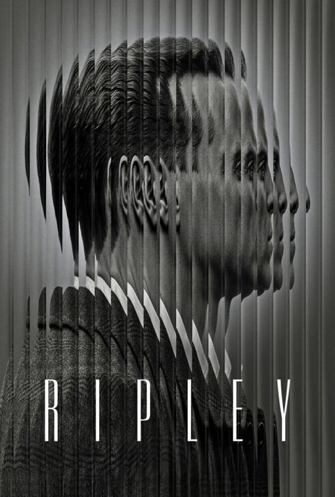ریپلی Ripley