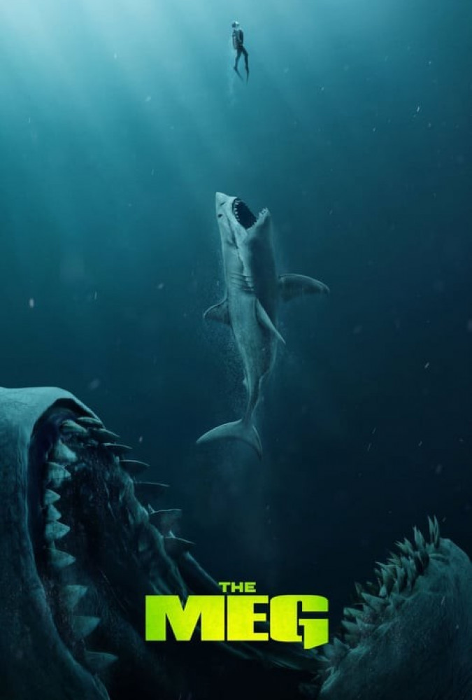 مگ 1 The Meg