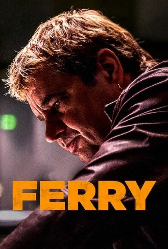 فری 1 Ferry