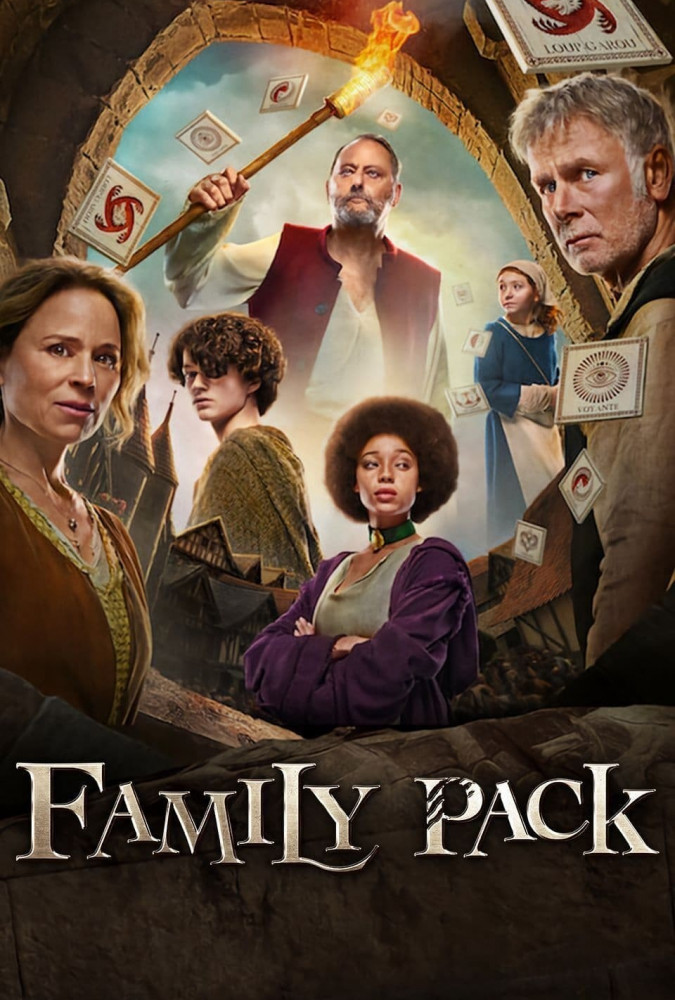 بسته خانواده Family Pack