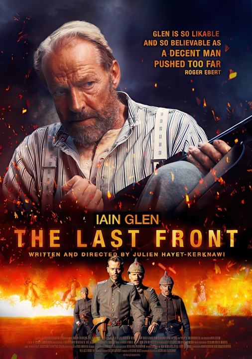 آخرین جبهه The Last Front