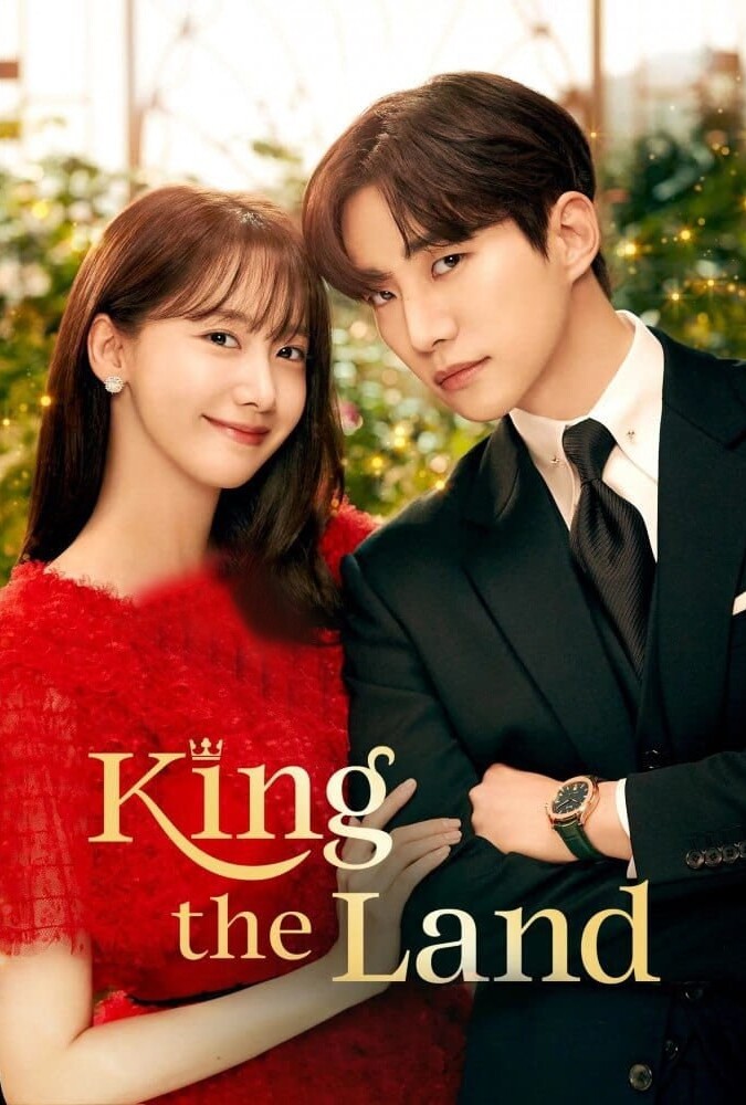پادشاه زمین King the Land