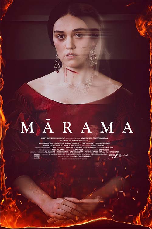 ماراما Marama