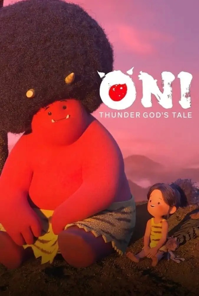 اونی: ماجرای خدای طوفان Oni: Thunder God's Tale
