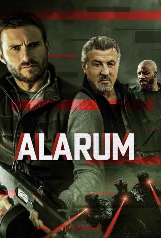 هشدار Alarum
