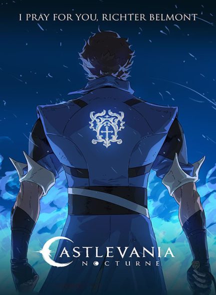 کسلوانیا: شبانه Castlevania Nocturne