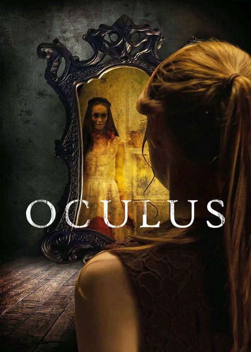 آکیولوس Oculus