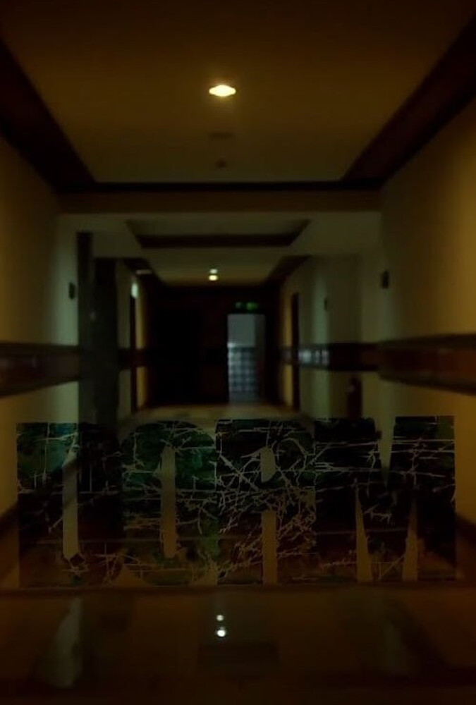 خوابگاه Dorm