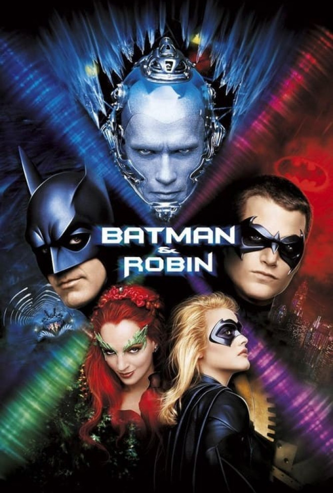 بتمن و رابین Batman and Robin