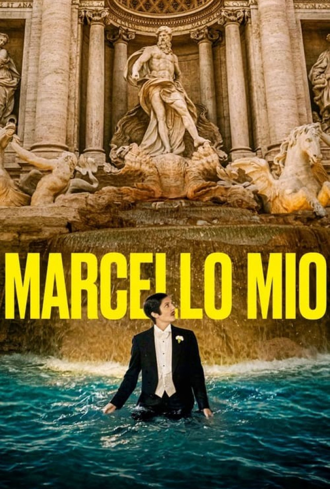 مارچوی من Marcello Mio