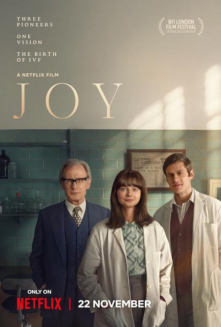 جوی Joy