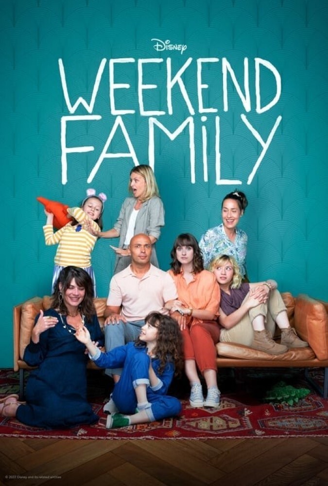خانواده آخر هفته Weekend Family