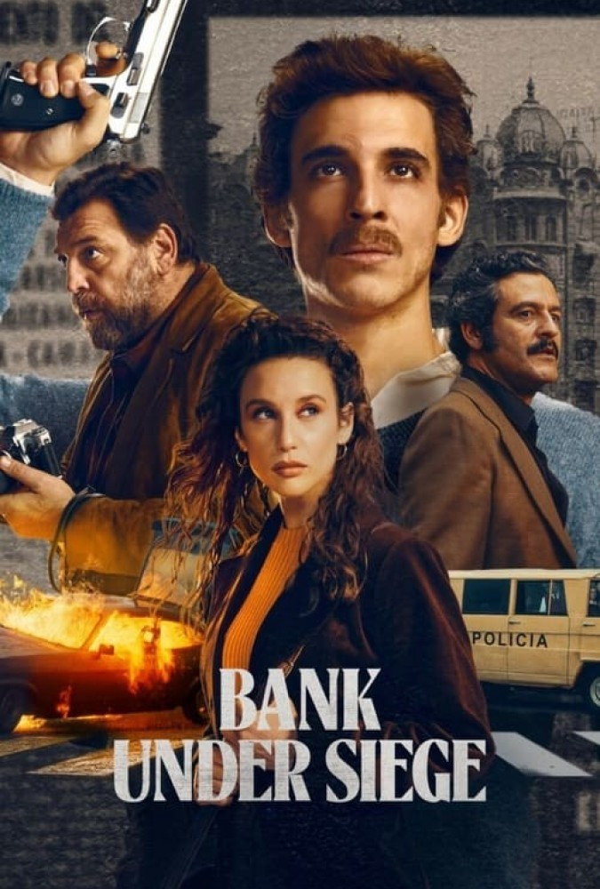 حمله به بانک مرکزی bank under siege