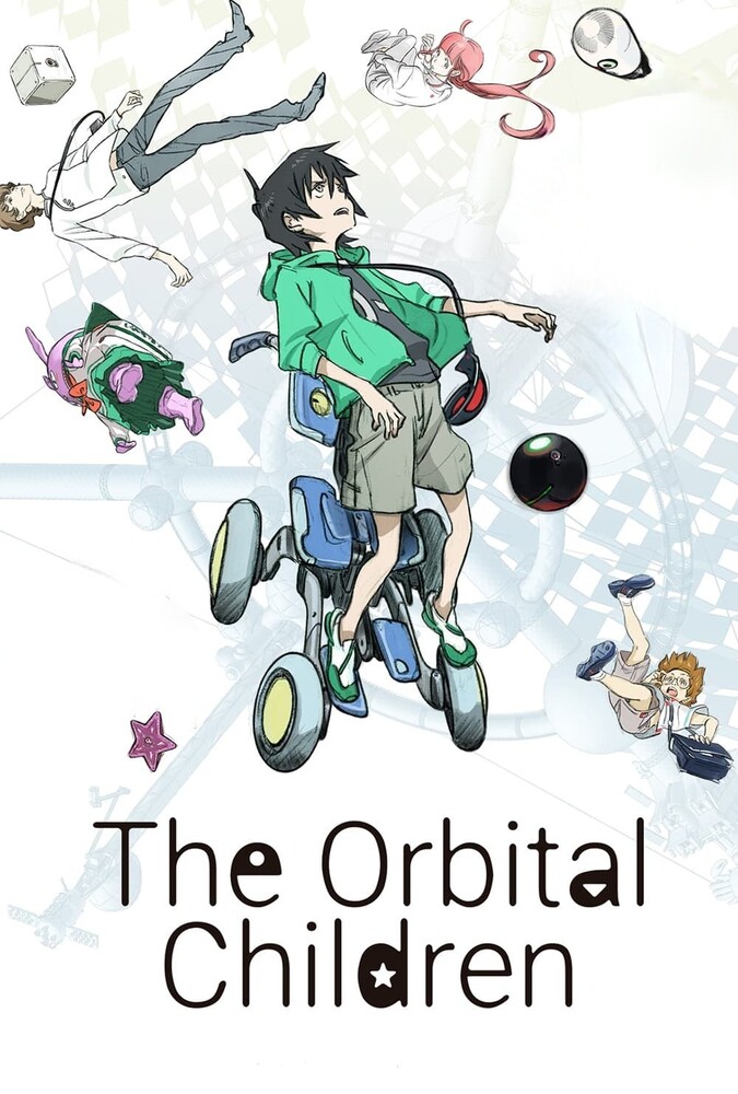 بچه های در مدار The Orbital Children
