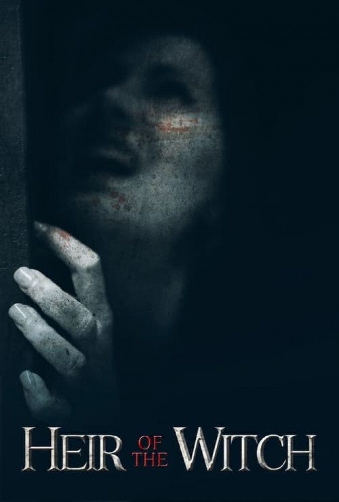 وارث جادوگر Heir of the Witch