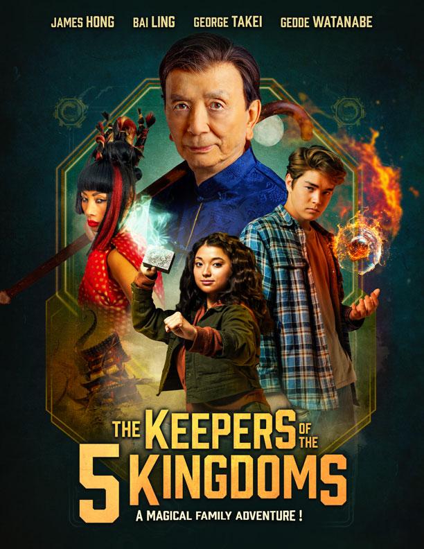 نگهبانان پنج پادشاهی The Keepers of the 5 Kingdoms