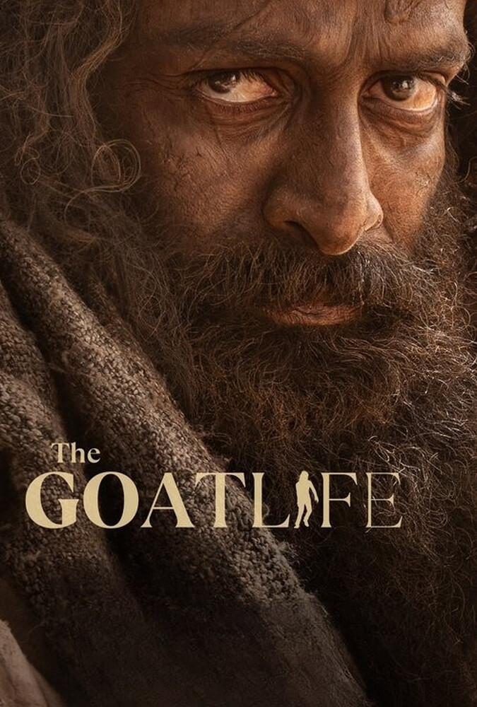 زندگی بزی The Goat Life