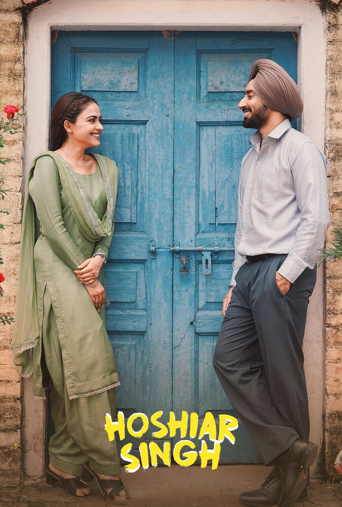 هوشیار سینگ Hoshiar Singh