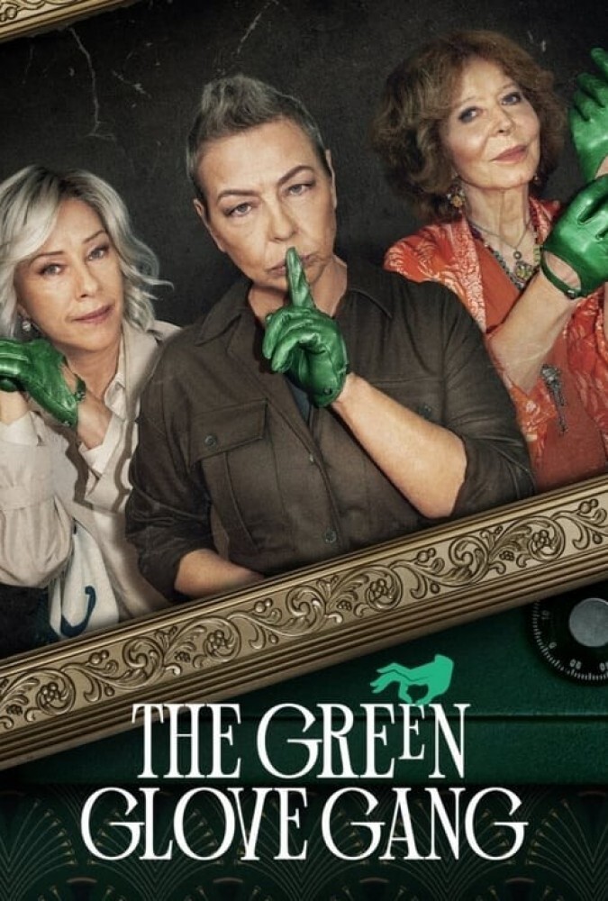 گروه دستکش سبز The Green Glove Gang