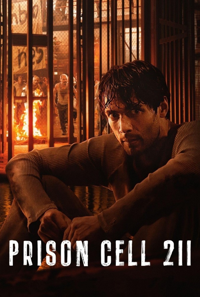 سلول ۲۱۱ Prison Cell