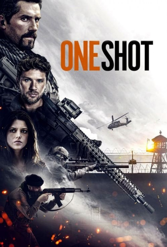 آخرین فرصت One Shot