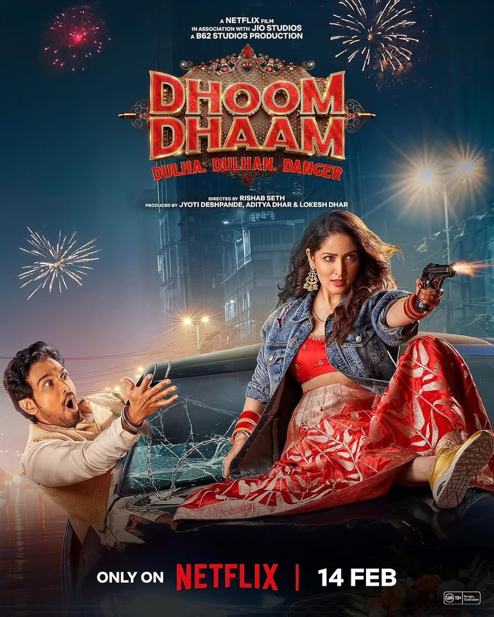هندی بلوا Dhoom Dhaam