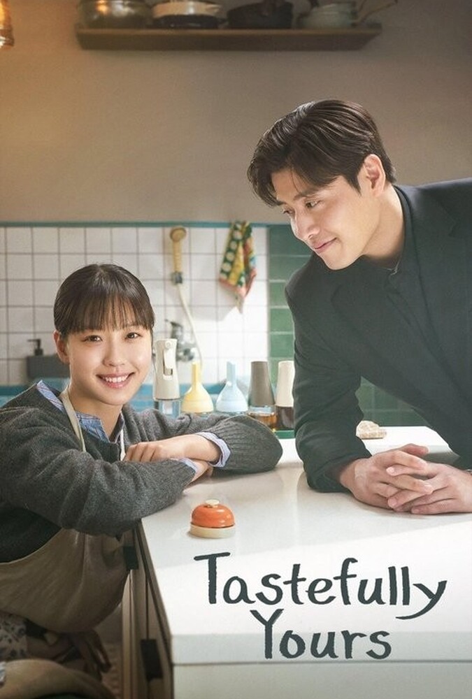 با طعم و سلیقه تو tastefully yours