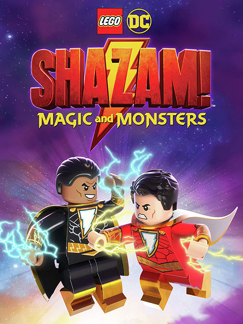 لگو شزم LEGO DC : Shazam