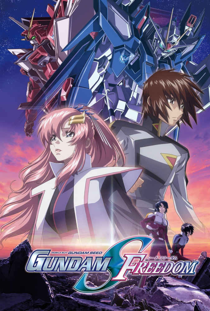 گاندام: نبرد برای آزادی Mobile Suit Gundam SEED Freedom