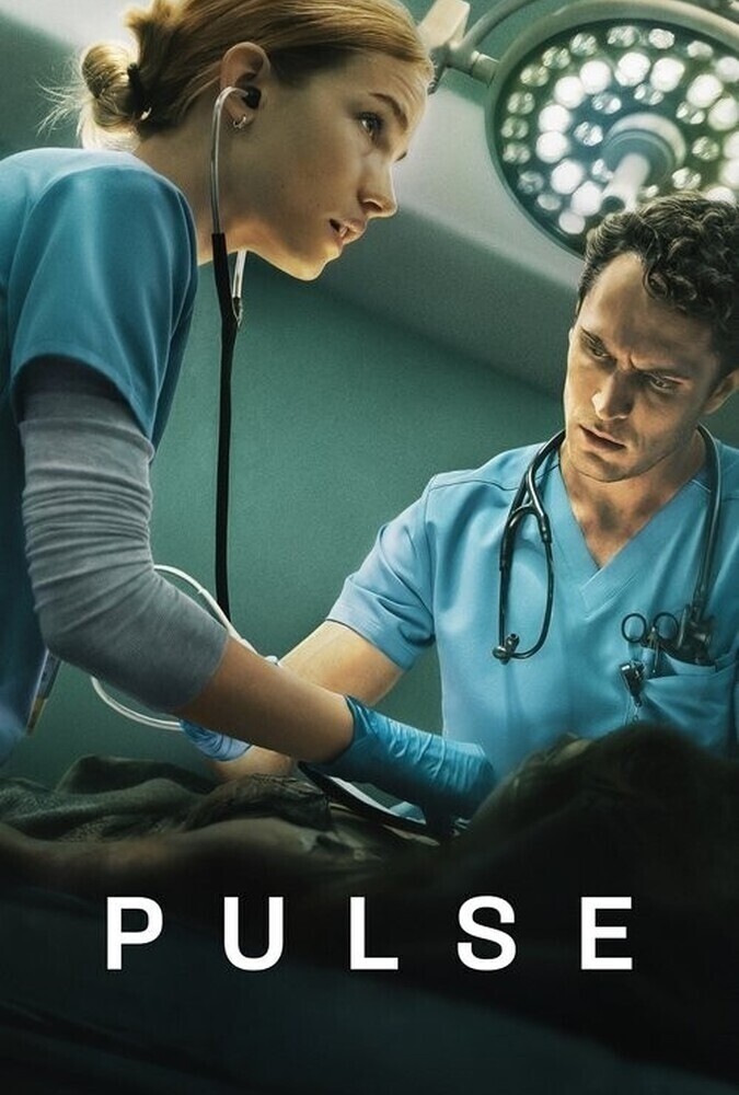 نبض Pulse
