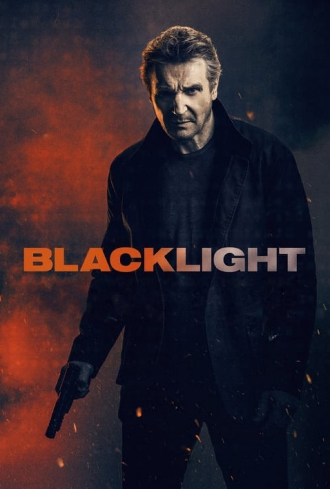 صاعقه سیاه ( نور سیاه ) Blacklight