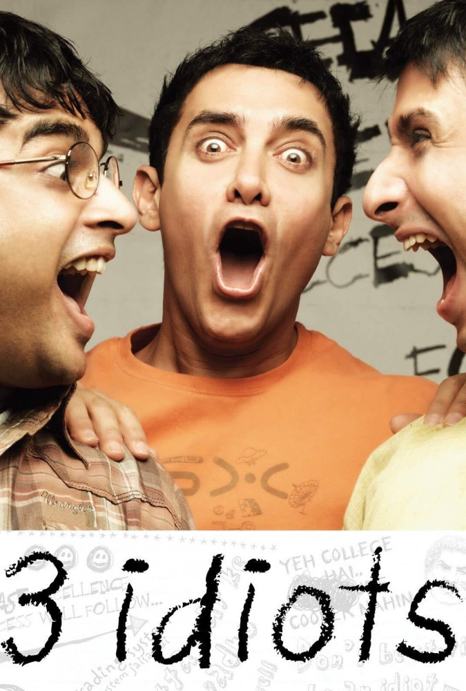 ۳ احمق Three 3 Idiots