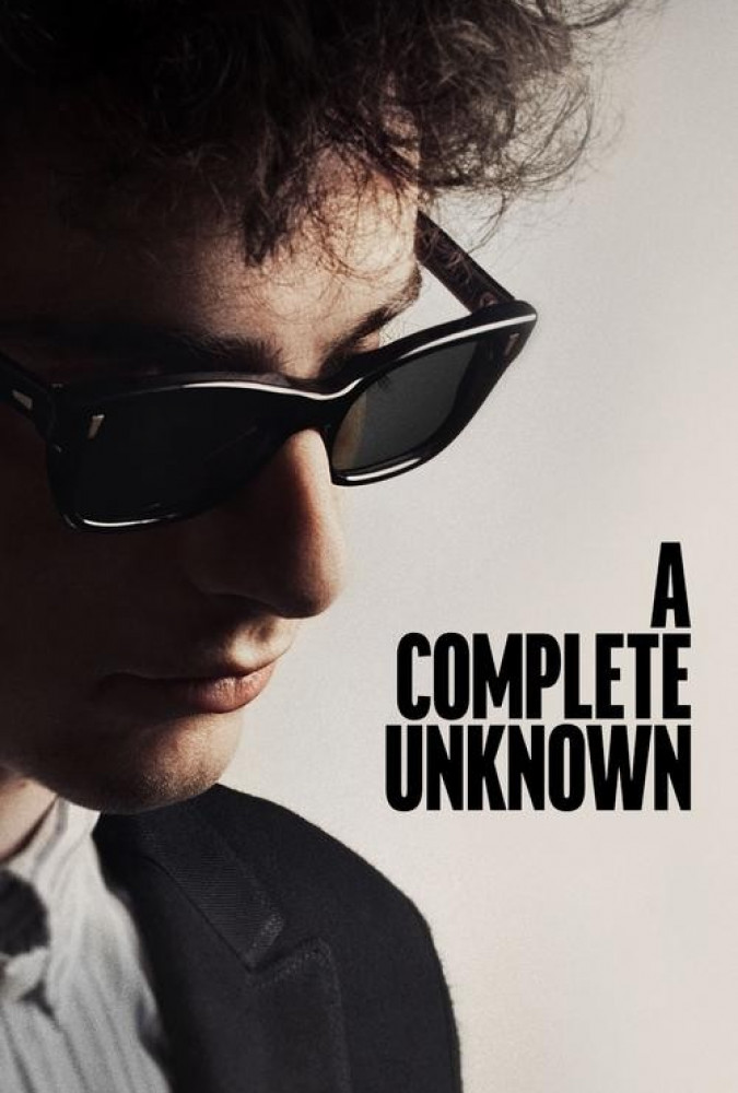 یک ناشناخته کامل A Complete Unknown