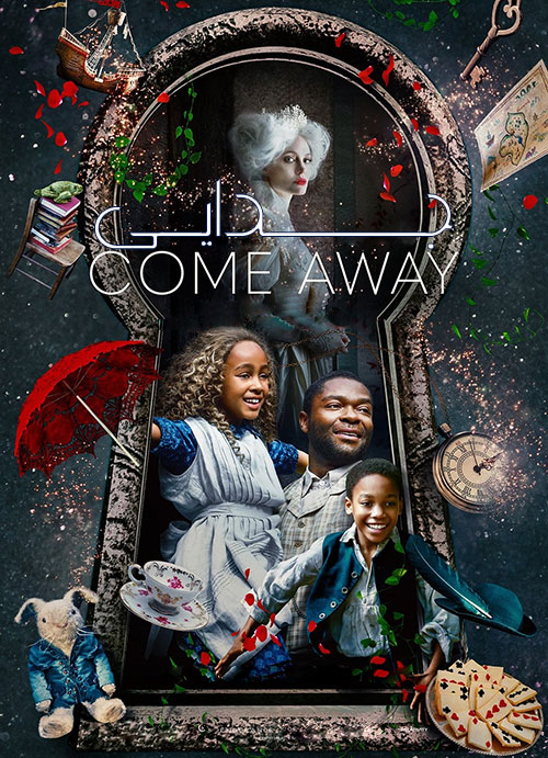 جدایی Come Away