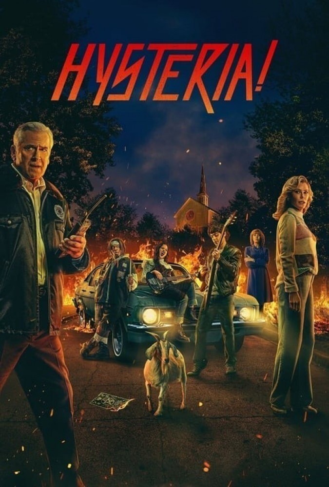 هیستری! Hysteria